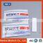 Fluoroquinolone Rapid Test Kit for Eggs (Antibiotics Test Kit)