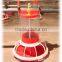 metering pan feeder of broiler breeder equiment