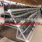 TAIYU Egg Cage for Egg Laying Chicken Poultry Farm
