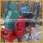 industrial wood chipping machine/wood chipper