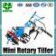 Power Tiller Factory Price Hand Tiller Mini Tiller 1WG-5