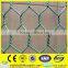 Hot Sale Cheap Price PVC Coated Wire Hexagonal Chicken Wire Mesh