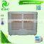 30000m^3 industry series and variable speed Excellent humidity dry air coolers