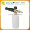FTY-K16 FUTIANYING Wholesale Foam Lance Connector/Brass Connector
