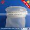 100 150 200 400 micron monofilament nylon mesh filter bag, water filter bag