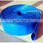 Discharge Hose pvc lay flat hose irrigation water hose
