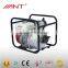 Hot sale China 5hp water pump WB20