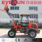 EVERUN Brand CE Approved ZL16 1.6TON mini Wheel Loader