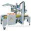 high speed carton sealer full automatic with good quality