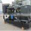 High quality water pump for denyo generator set for sale.