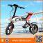 2017 New Folding Cheap Electric Bike for Sale