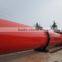 Rotary dryer burner for burning coal