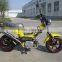 gas powered bicycles for sale