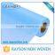 2015 Rayson High-quality and low-cost PP nonwoven fabric for baby diaper