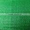 pe ground sheeting tarpaulin mat pe tarpaulin