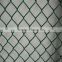 ISO chain link fence in low price