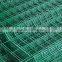 High Quality Welded Wire Mesh Panel