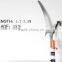 Telescopic Aluminum Long Reach Pruner Pole