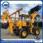 backhoe loader made in China construction 7ton backhoe loader for sale