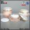 15ml 30ml 60ml 120ml plastic lotion bottle design unique shape acrylic jars with caps series