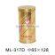 Hot sale round coin bank with PVC/PET lid