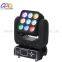 RGBW 4in1 9*12W Matrix LED Moving Head Wash Light