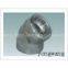 Sell MSS SP-97 CS Socket Threaded Welding Weldolet/Outlet