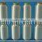 Low melting polyester yarn manufacturer
