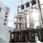 mingchen Fruit Juice Evaporator/concentrate machine, Fruit/ Vegetable Juices Falling Film Evaporator CE approved