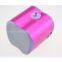 the new tf card speaker