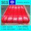 Colored Aluminium Corrugated Roofing Sheet