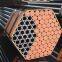ASME SA210 seamless tube