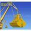 hot!   Electro-Hydraulic Clamshell Grab