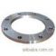 offer carbon/stainless /alloy flanges