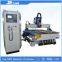 China ATC 1325 cnc router machine in cheap price and high quality