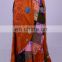 Vintage Patchwork Colorful Boho Maxi Skirt HHCH 127 A