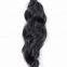 Chemical?free Jerry Curl Bright Color Cuticle Virgin Hair Weave