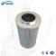 UTERS replace of MAHLE hydraulic oil filter element PI25040RNSMX25  accept custom