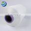 Nano germanium yarn cheap negative ions 100D/72F DTY nano germanium polyester filament