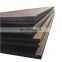 Q235B high carbon 15mm thick steel plate price