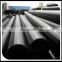 Hot Rolled Astm A513 1026 Round Carbon Seamless Steel Tube