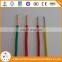 Pvc insulated Electric 12 gauge pvc coated wire
