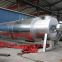 Wood Chip Dryer Vacuum Wood Chips Rotary Dryer For Sale