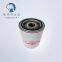 Ingersoll Rand Replacement Oil Filter 42843797 for Ingersoll Rand Air Compressor Parts