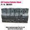 6CT cylinder block 3971411