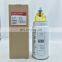 Truck parts fuel water separator filter and assembly PL420