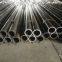 ASTM A519 cold drawn seamless mechanical tubing