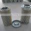 P2.0823-01 replacement ARGO oil filter