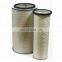 Factory Price Diesel Engine Air Intake Filter AF25276-A AF25277-A Air Filter