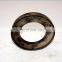 Transmission First Shaft Oil Guide Ring AZ2229020007